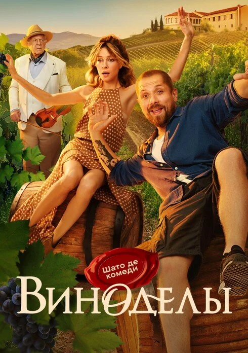 Pôster de Äâ€™ÄÂ¸ÄËťÄÄľÄÂ´ÄÂµÄÂ»Ĺâ€ą