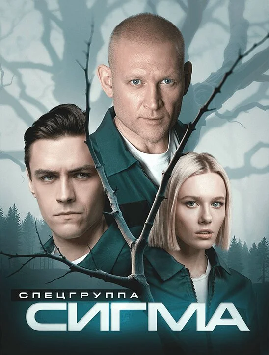 Poster di ÄË‡ÄĹĽÄÂµĹâ€ ÄĹ‚Ĺâ‚¬ĹÂÄĹĽÄĹĽÄÂ° Ă‚Â«ÄË‡ÄÂ¸ÄĹ‚ÄÄ˝ÄÂ°Ă‚Â»