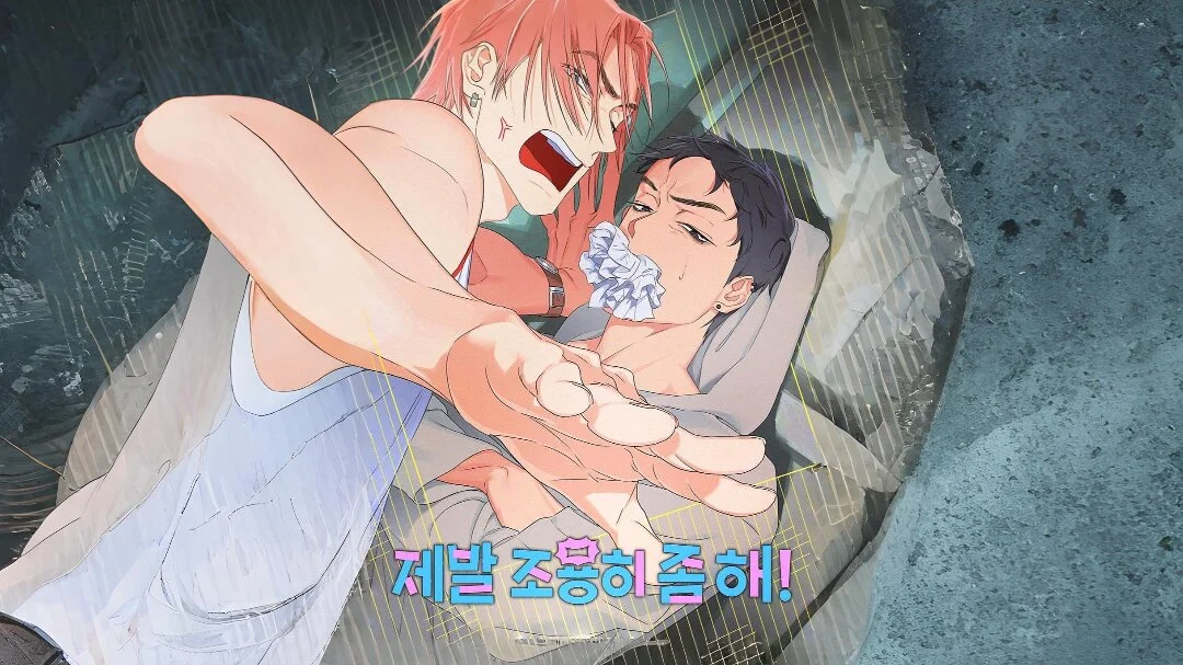 Jebal Joyonghi Jom Hae!