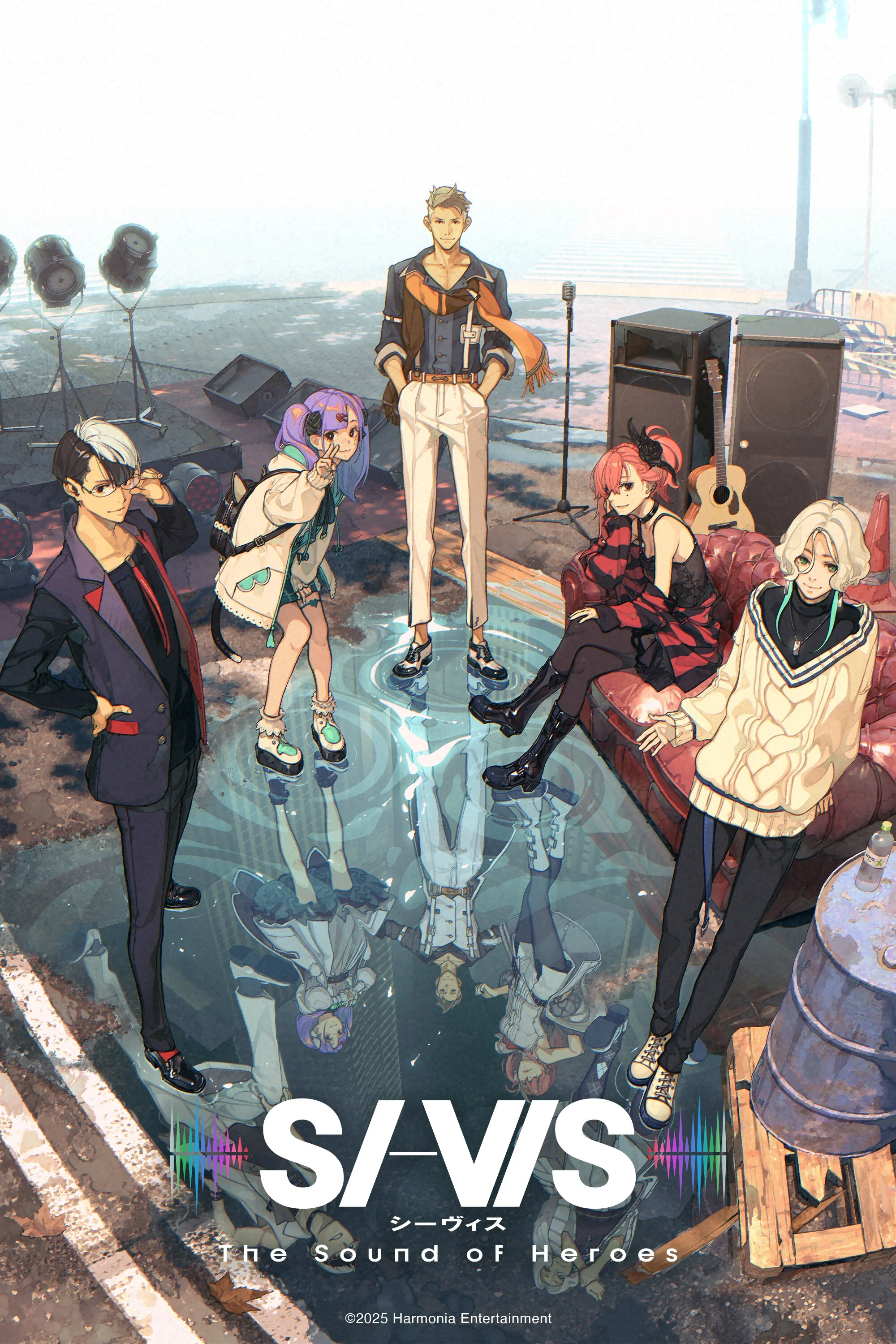 SI-VIS: The Sound of Heroes poster