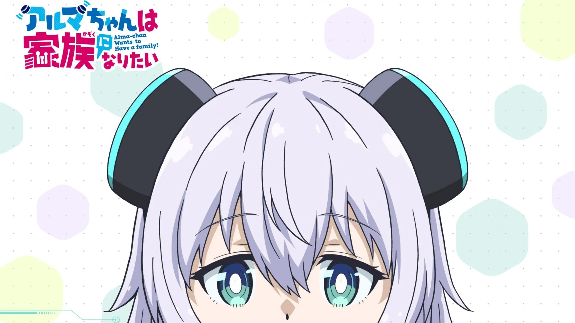 Alma-chan Wants to Be a Family!