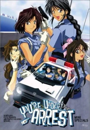 Taiho Shichau zo Special poster