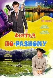 Galeria 1