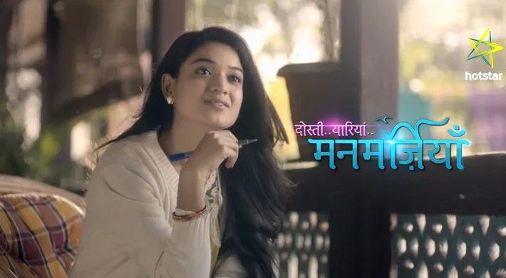 Dosti, Yaariyan, Manmarzian poster