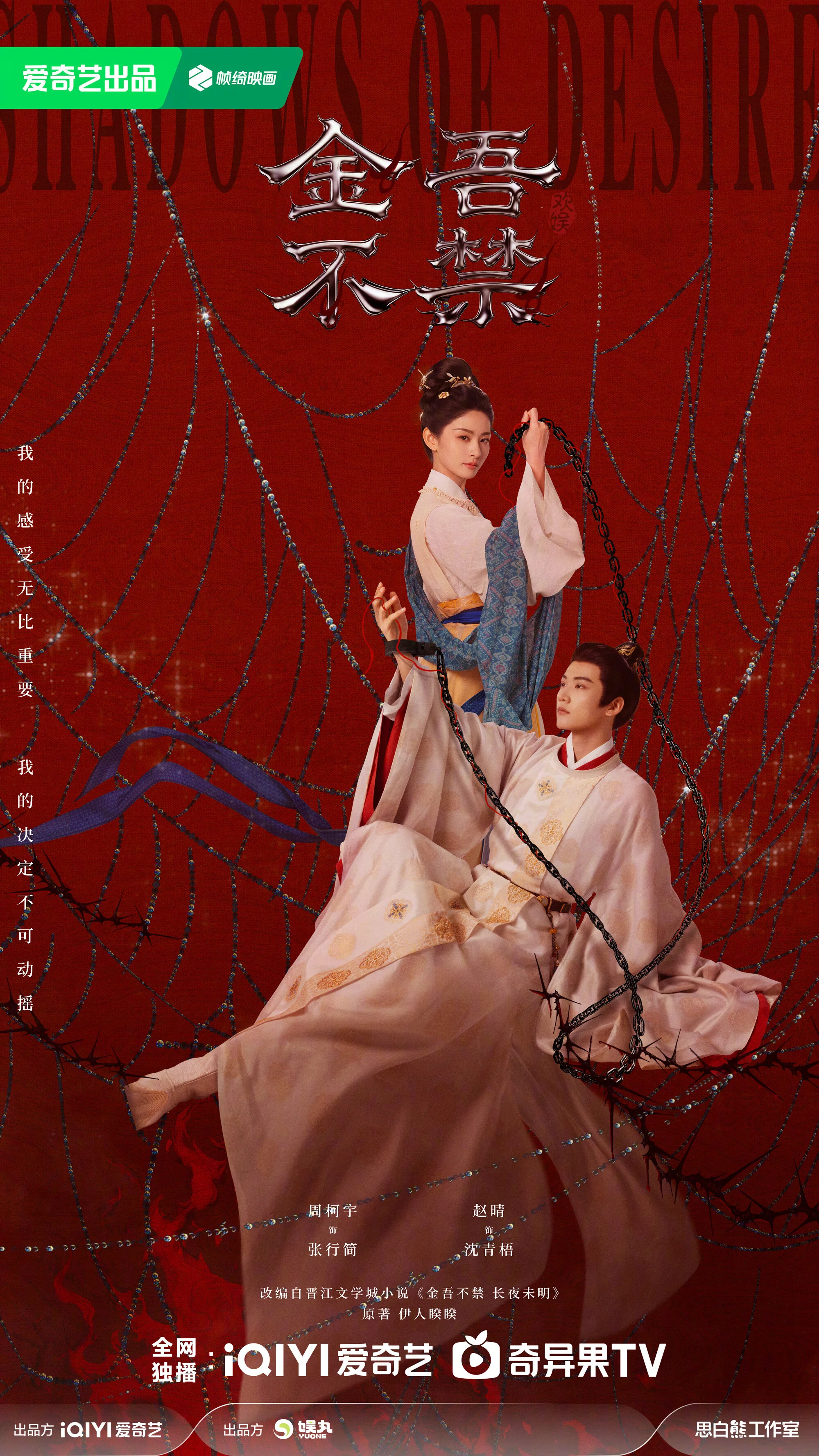 Galerie 1