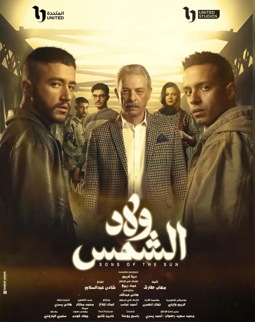 Sons of the Sun afişi