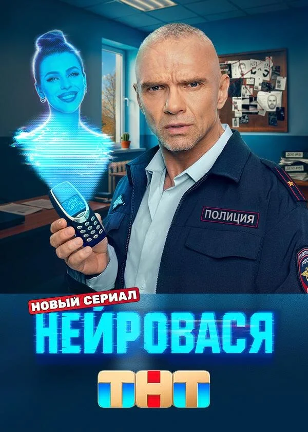 Plakat ÄĹĄÄÂµÄÄ…Ĺâ‚¬ÄÄľÄË›ÄÂ°ĹÂĹĹą