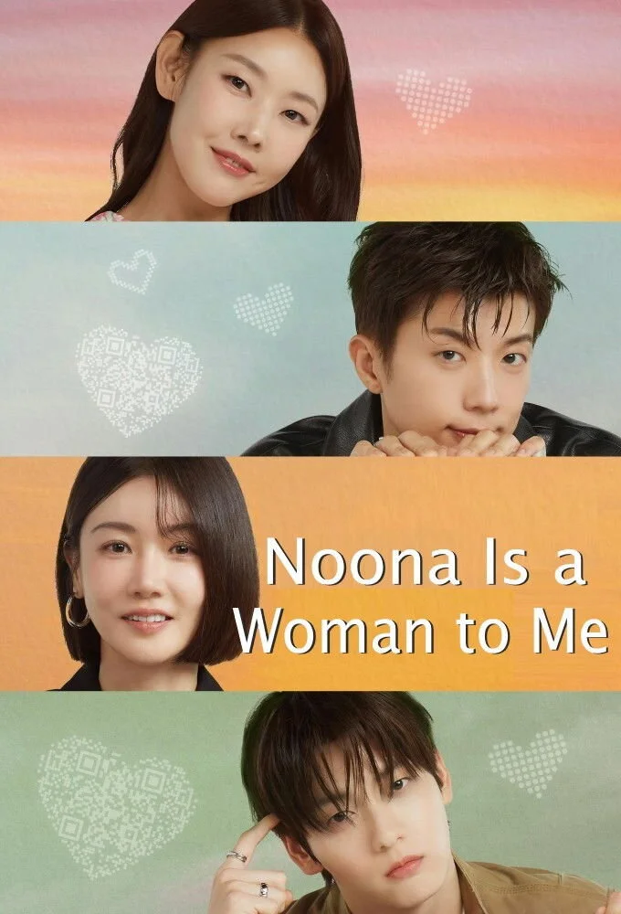 Plakat Noona, You Are a Woman to Me