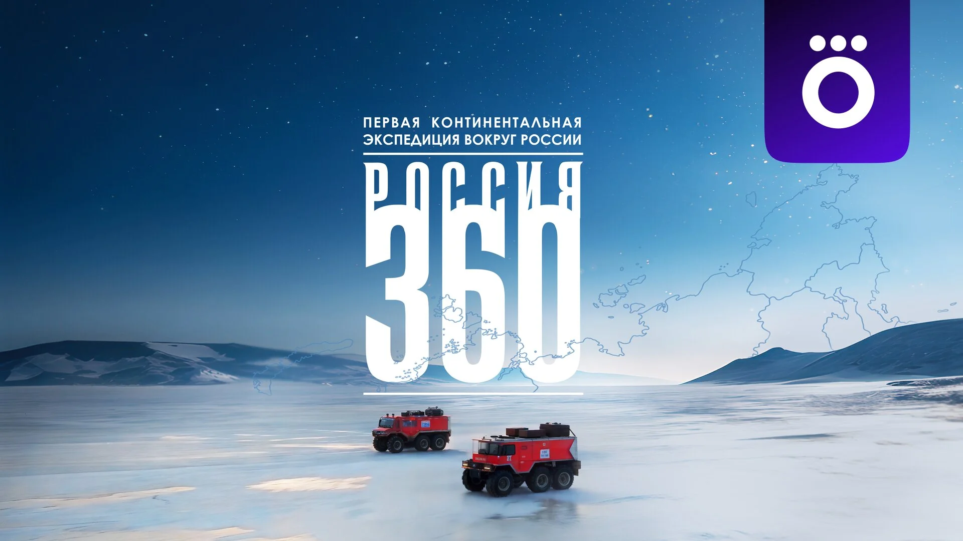 Ä ÄÄľĹÂĹÂĸĹĹą 360