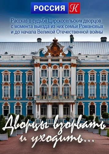Affiche de Äâ€ťÄË›ÄÄľĹâ‚¬Ĺâ€ Ĺâ€ą ÄË›ÄÂ·ÄÄľĹâ‚¬ÄË›ÄÂ°Ĺâ€šĹĹš ÄÂ¸ ĹÂĹâ€¦ÄÄľÄÂ´ÄÂ¸Ĺâ€šĹĹš...