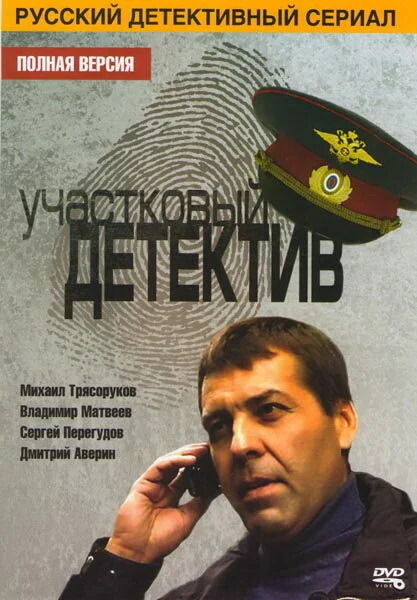 Plakat ÄĹĹâ€ˇÄÂ°ĹÂĹâ€šÄĹźÄÄľÄË›Ĺâ€ąÄÄ… ÄÂ´ÄÂµĹâ€šÄÂµÄĹźĹâ€šÄÂ¸ÄË›