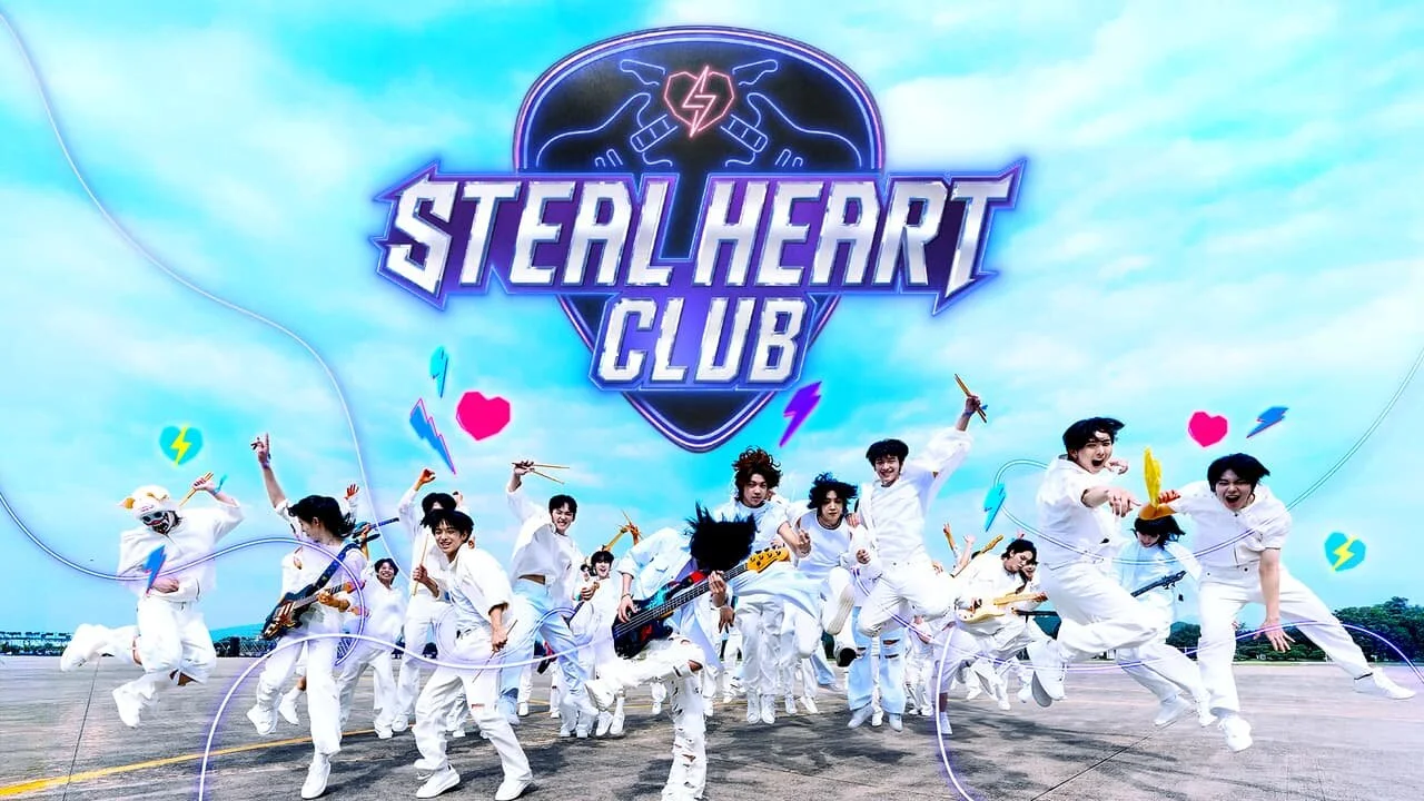 STEAL HEART CLUB