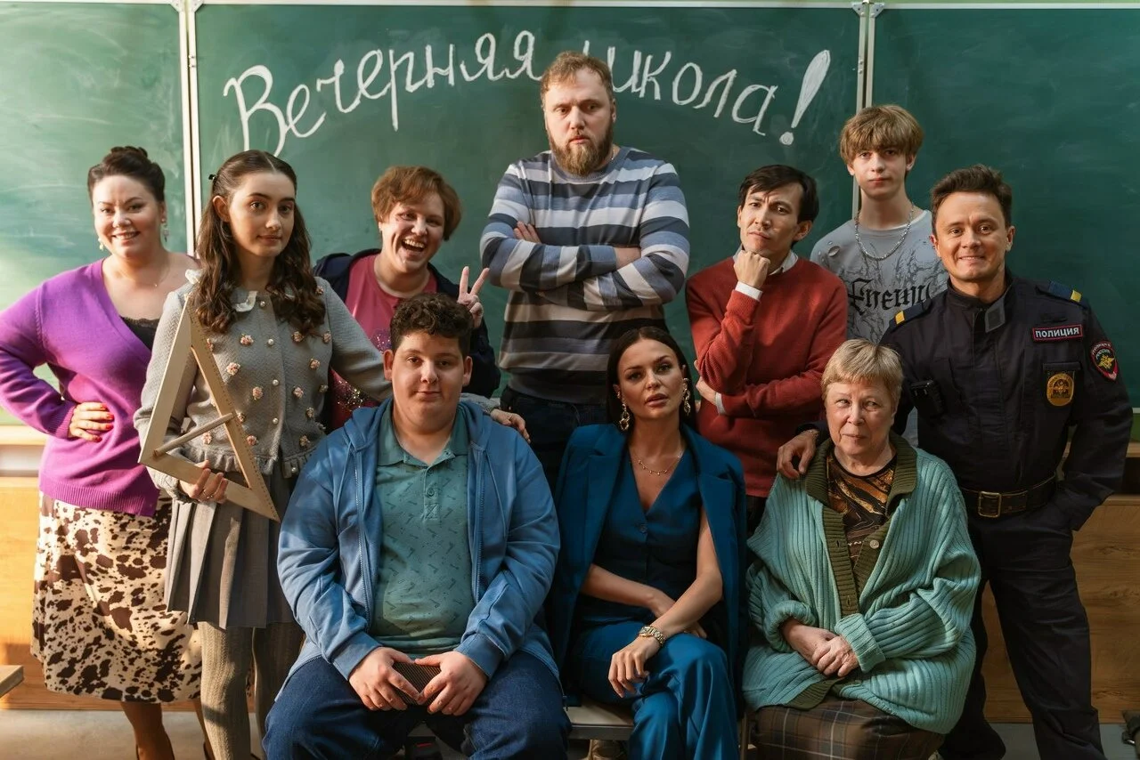 Вечерняя Ńкола