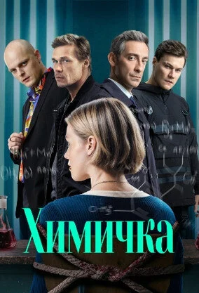 Plakat ÄÄ„ÄÂ¸ÄÄ˝ÄÂ¸Ĺâ€ˇÄĹźÄÂ°