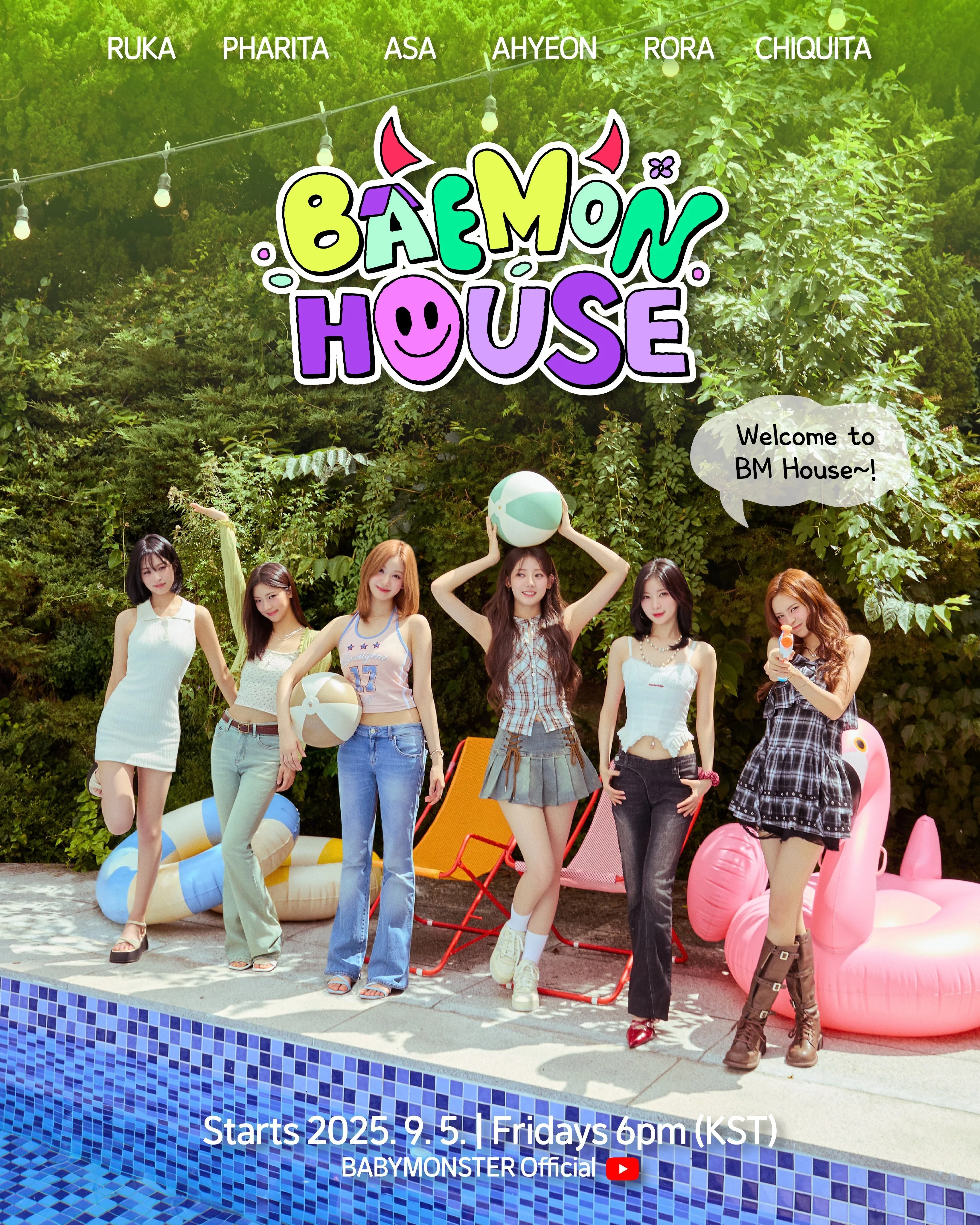 Affiche de Baemon House