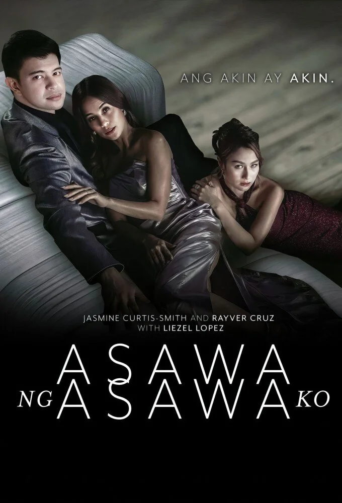 Affiche de Asawa Ng Asawa Ko