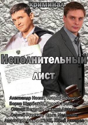 Plakat ÄÂĹÂÄĹĽÄÄľÄÂ»ÄËťÄÂ¸Ĺâ€šÄÂµÄÂ»ĹĹšÄËťĹâ€ąÄÄ… ÄÂ»ÄÂ¸ĹÂĹâ€š