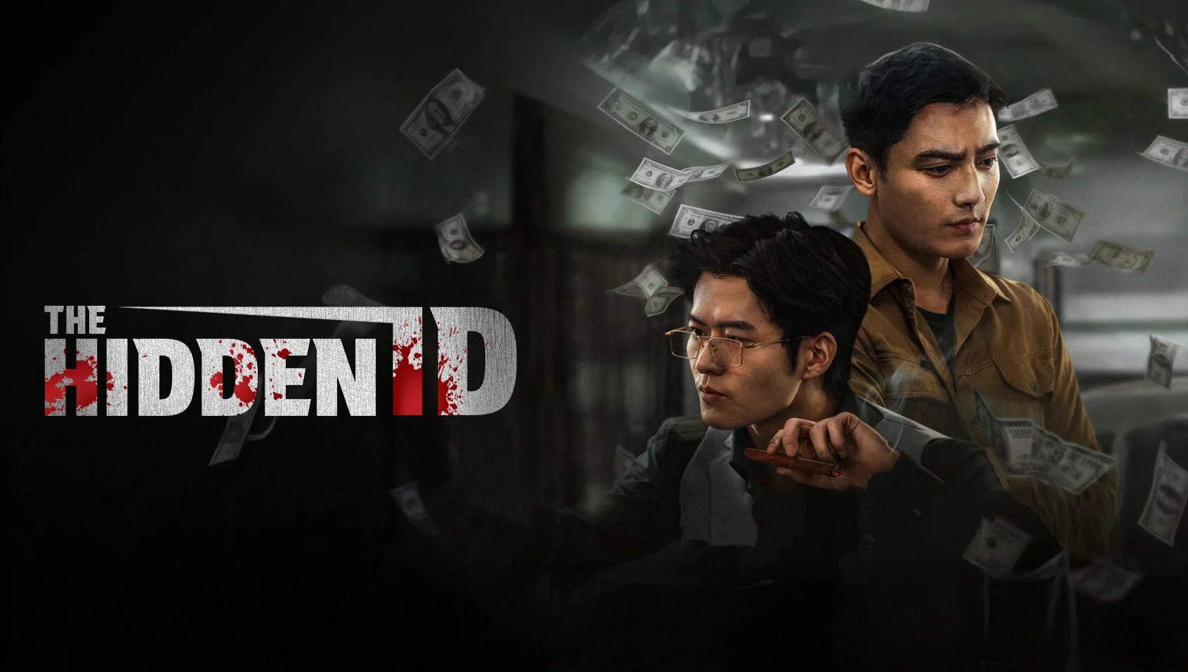 The Hidden ID