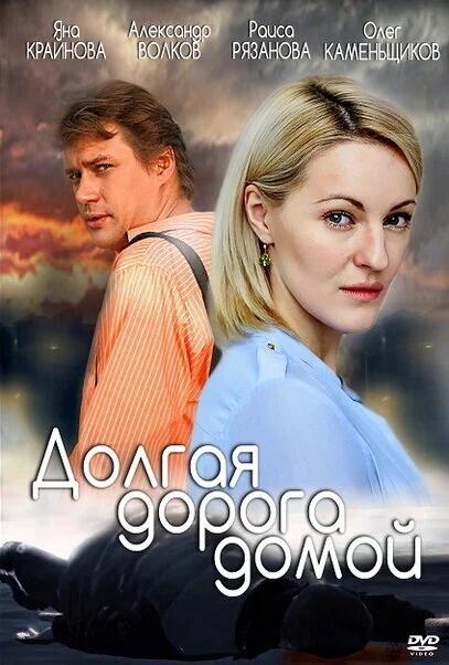 Affiche de Äâ€ťÄÄľÄÂ»ÄĹ‚ÄÂ°ĹĹą ÄÂ´ÄÄľĹâ‚¬ÄÄľÄĹ‚ÄÂ° ÄÂ´ÄÄľÄÄ˝ÄÄľÄÄ…