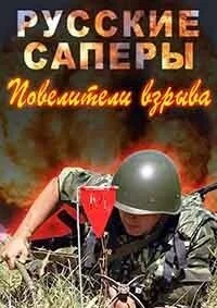 ÄÂ ĹÂĹÂĹÂÄĹźÄÂ¸ÄÂµ ĹÂÄÂ°ÄĹĽÄÂµĹâ‚¬Ĺâ€ą. ÄĹşÄÄľÄË›ÄÂµÄÂ»ÄÂ¸Ĺâ€šÄÂµÄÂ»ÄÂ¸ ÄË›ÄÂ·Ĺâ‚¬Ĺâ€ąÄË›ÄÂ° poster