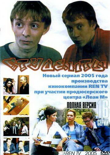Plakat ÄË‡Ĺâ€šĹÂÄÂ´ÄÂµÄËťĹâ€šĹâ€ą