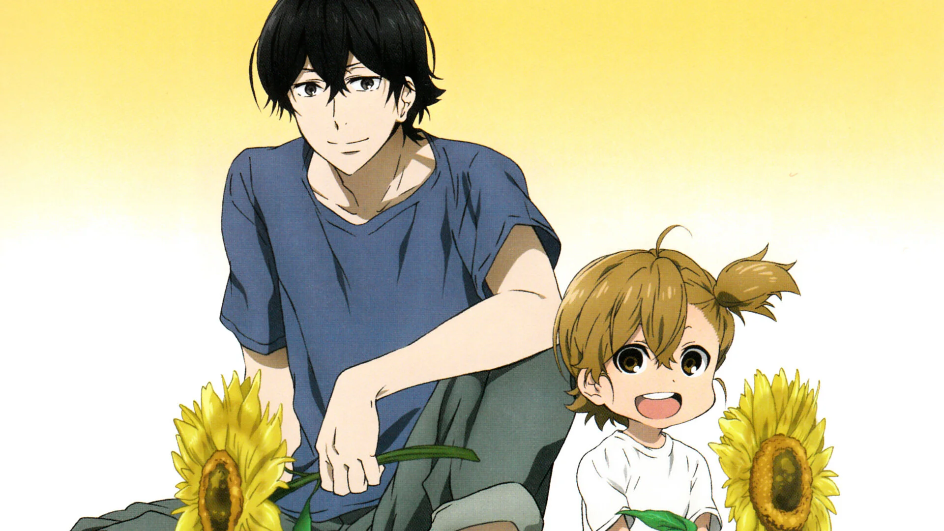 Barakamon