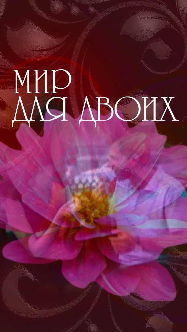 Affiche de ÄĹ›ÄÂ¸Ĺâ‚¬ ÄÂ´ÄÂ»ĹĹą ÄÂ´ÄË›ÄÄľÄÂ¸Ĺâ€¦