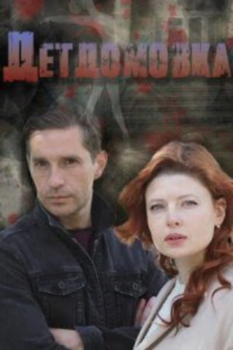 Plakat Äâ€ťÄÂµĹâ€šÄÂ´ÄÄľÄÄ˝ÄÄľÄË›ÄĹźÄÂ°