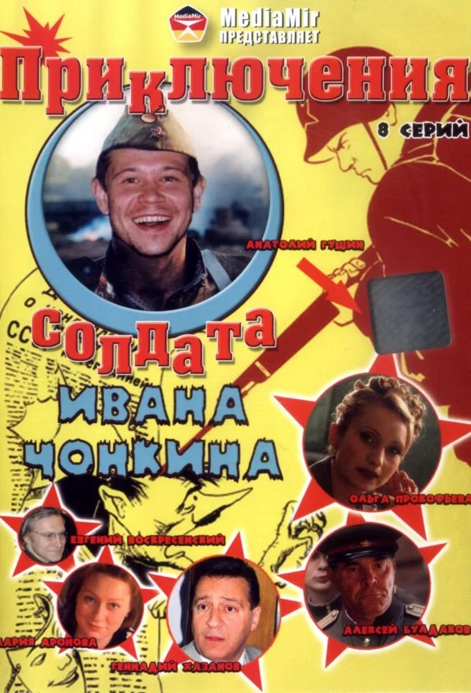Plakat ÄĹşĹâ‚¬ÄÂ¸ÄĹźÄÂ»ĹĹ˝Ĺâ€ˇÄÂµÄËťÄÂ¸ĹĹą ĹÂÄÄľÄÂ»ÄÂ´ÄÂ°Ĺâ€šÄÂ° ÄÂÄË›ÄÂ°ÄËťÄÂ° ÄÂ§ÄÄľÄËťÄĹźÄÂ¸ÄËťÄÂ°