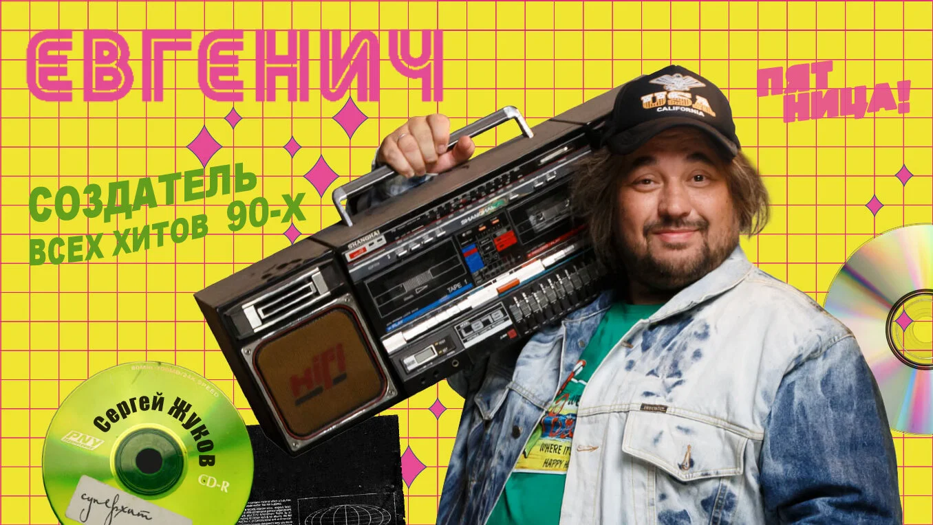Äâ€˘ÄË›ÄĹ‚ÄÂµÄËťÄÂ¸Ĺâ€ˇ