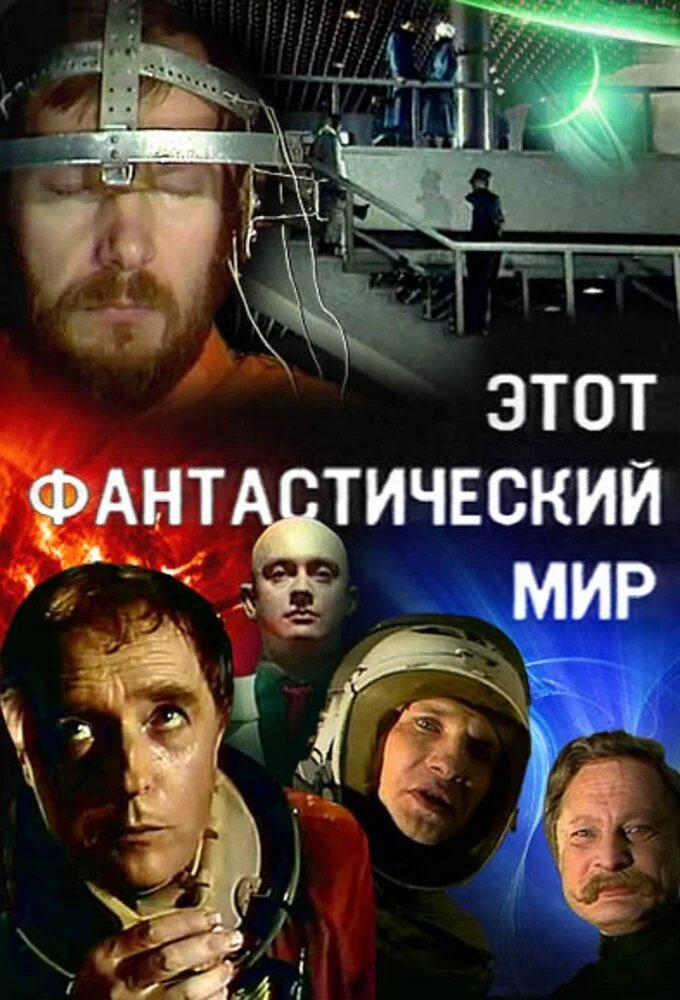 ÄÂ­Ĺâ€šÄÄľĹâ€š Ĺâ€žÄÂ°ÄËťĹâ€šÄÂ°ĹÂĹâ€šÄÂ¸Ĺâ€ˇÄÂµĹÂÄĹźÄÂ¸ÄÄ… ÄÄ˝ÄÂ¸Ĺâ‚¬ poster