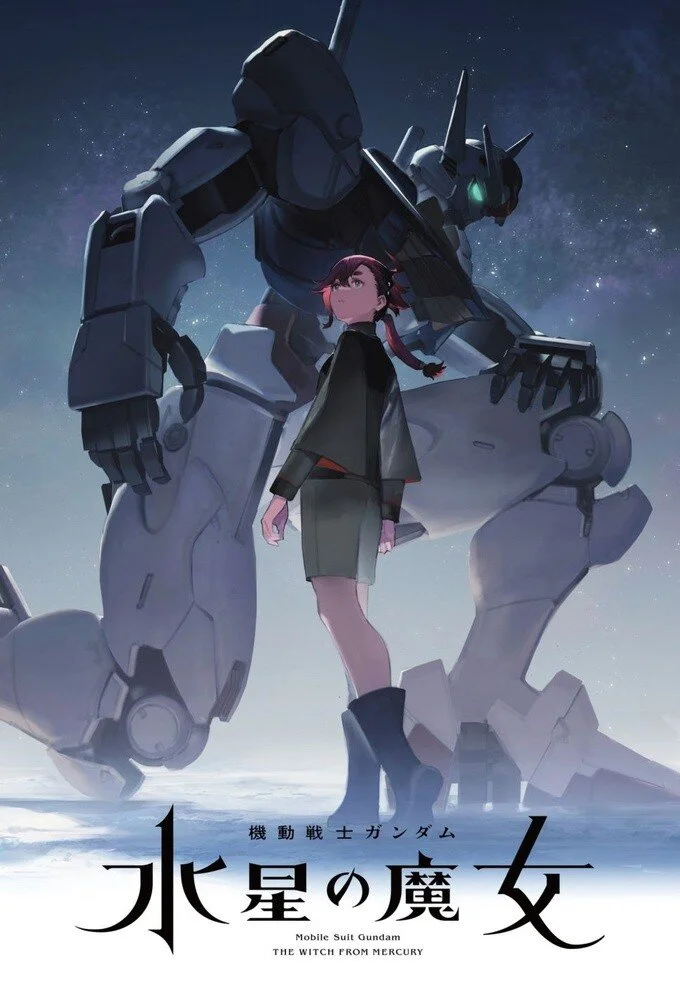 Mobile Suit Gundam: The Witch From Mercury afişi