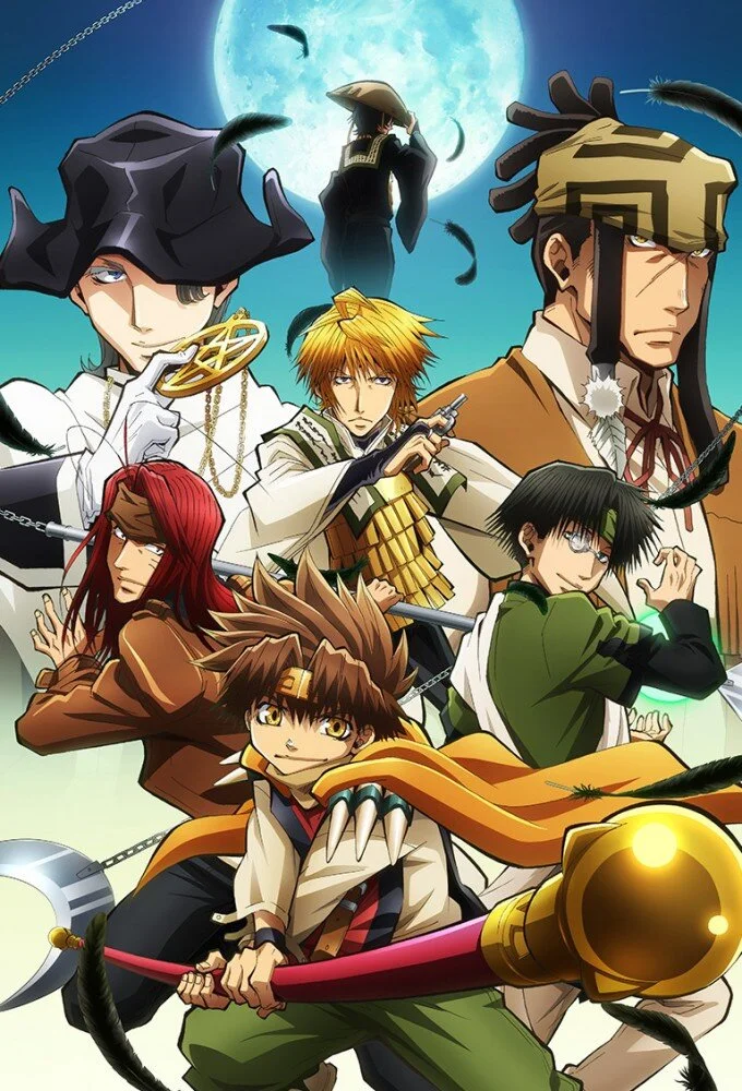 Saiyuuki Reload: Zeroin poster