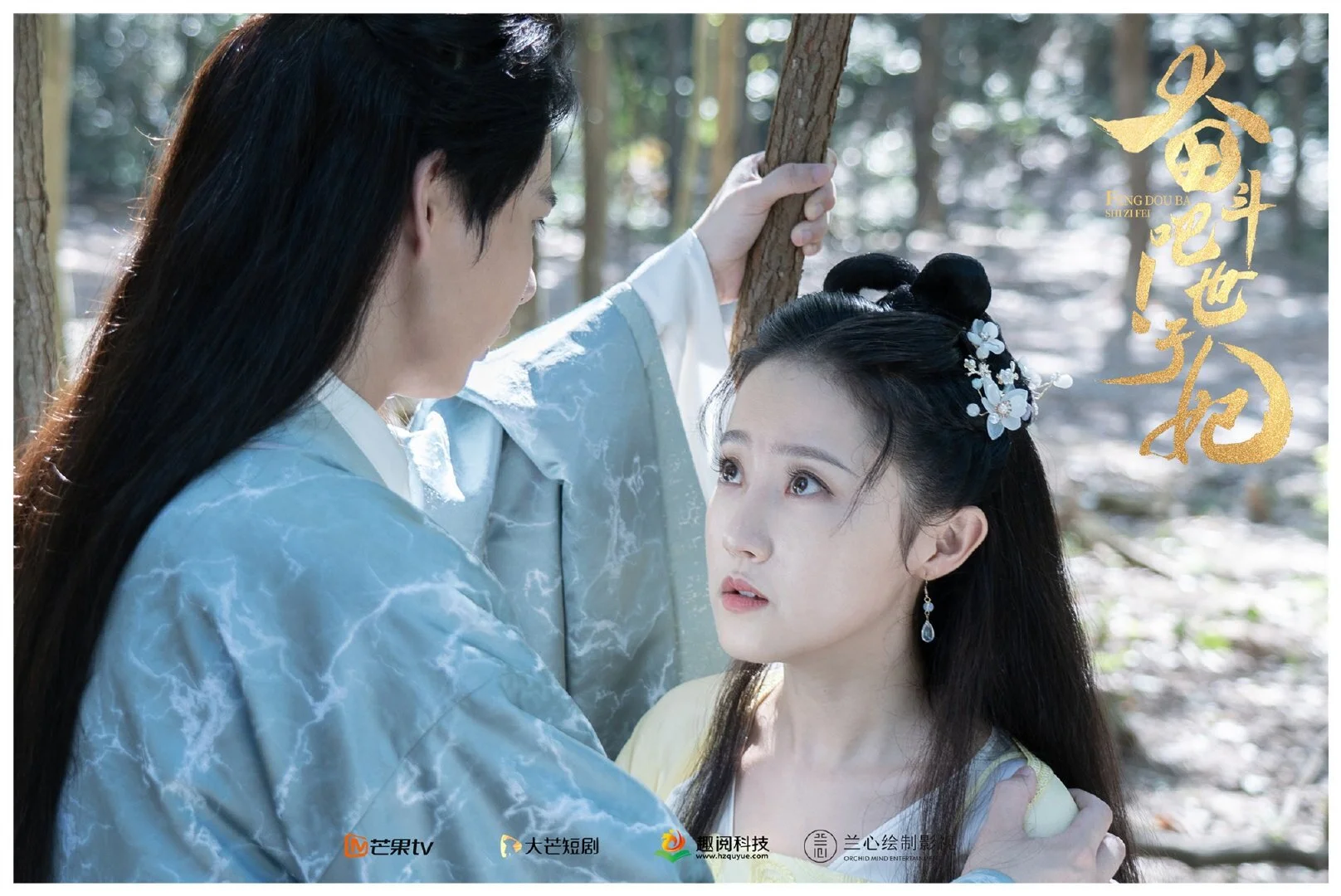 Galeria 4