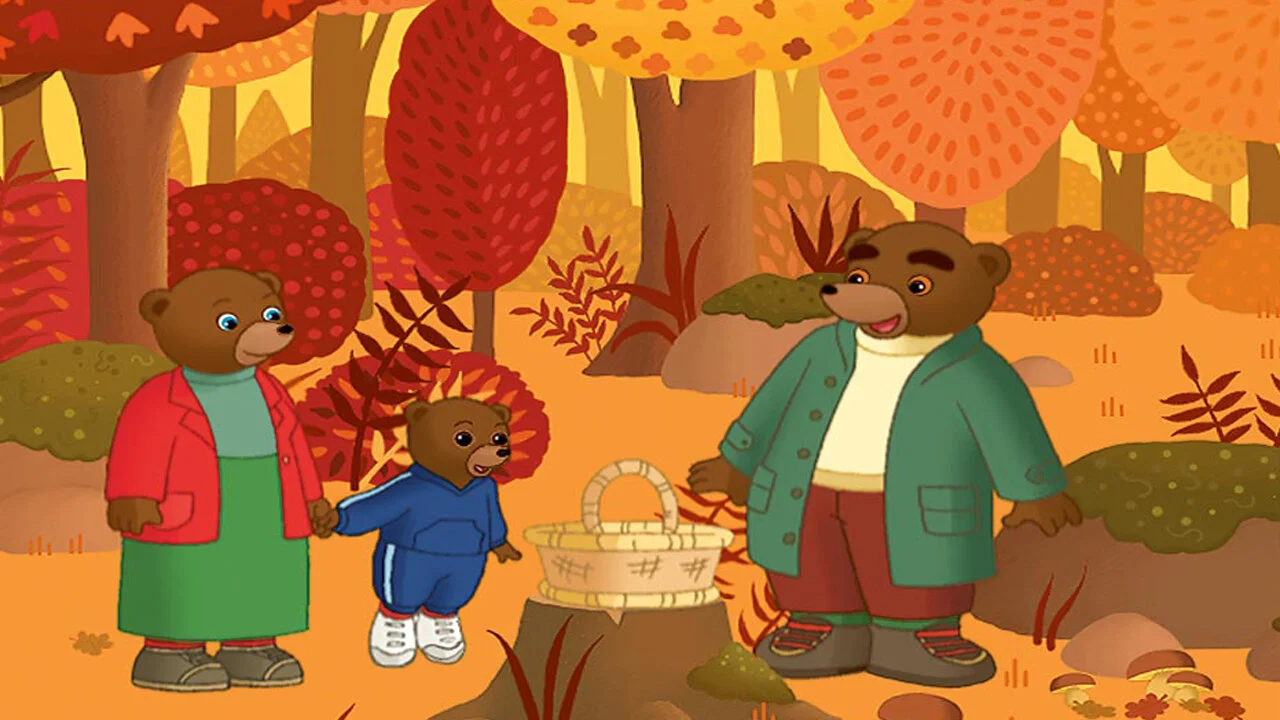 Les Aventures de Petit Ours brun
