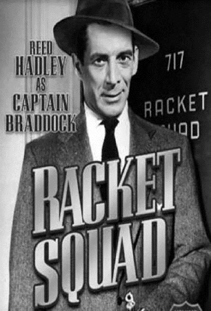 Poster di Racket Squad