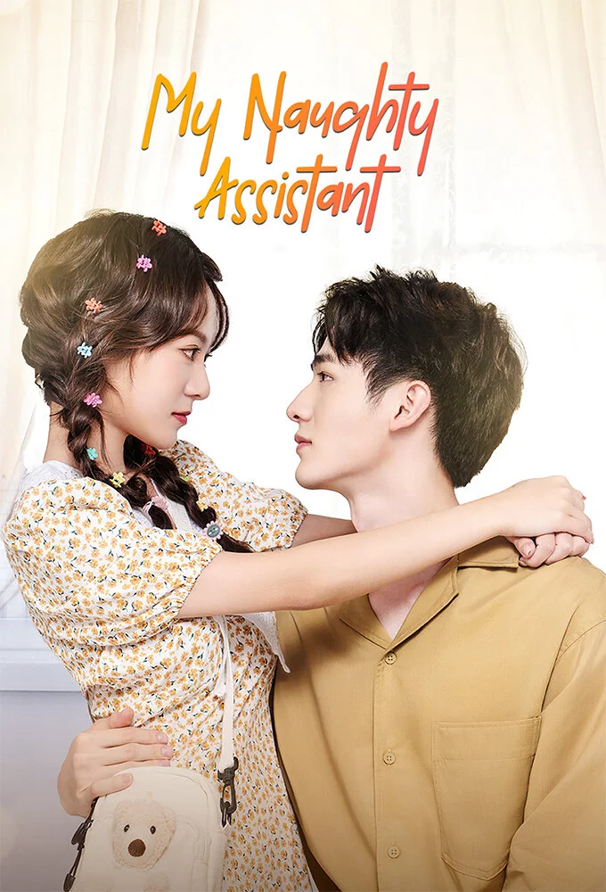 Poster di My Naughty Assistant
