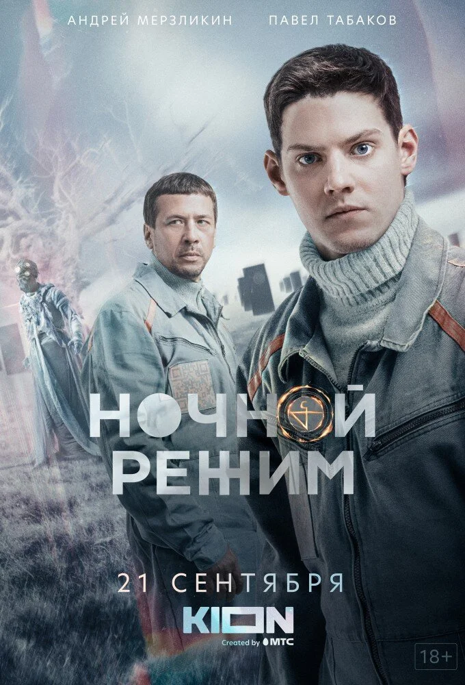 Poster di ÄĹĄÄÄľĹâ€ˇÄËťÄÄľÄÄ… Ĺâ‚¬ÄÂµÄÂ¶ÄÂ¸ÄÄ˝