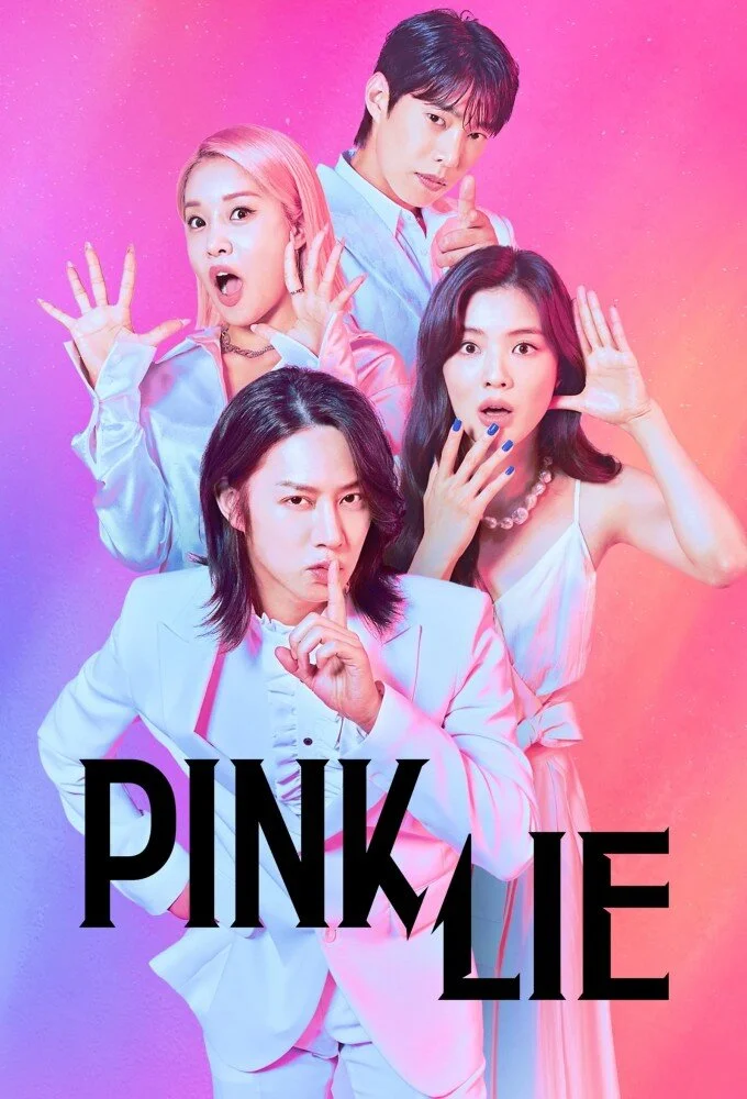 Poster di Pink Lie