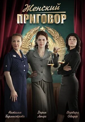 Plakat Äâ€“ÄÂµÄËťĹÂÄĹźÄÂ¸ÄÄ… ÄĹĽĹâ‚¬ÄÂ¸ÄĹ‚ÄÄľÄË›ÄÄľĹâ‚¬