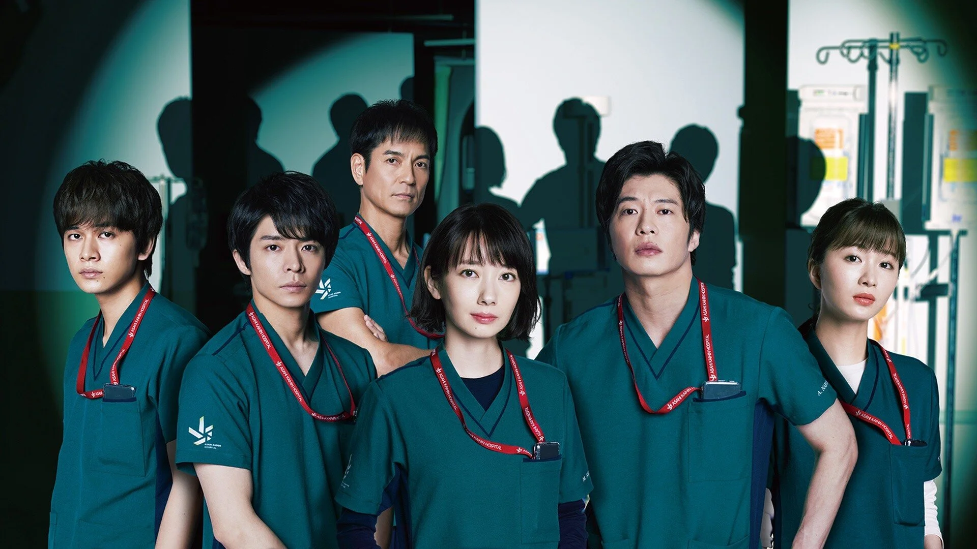 Night Doctor