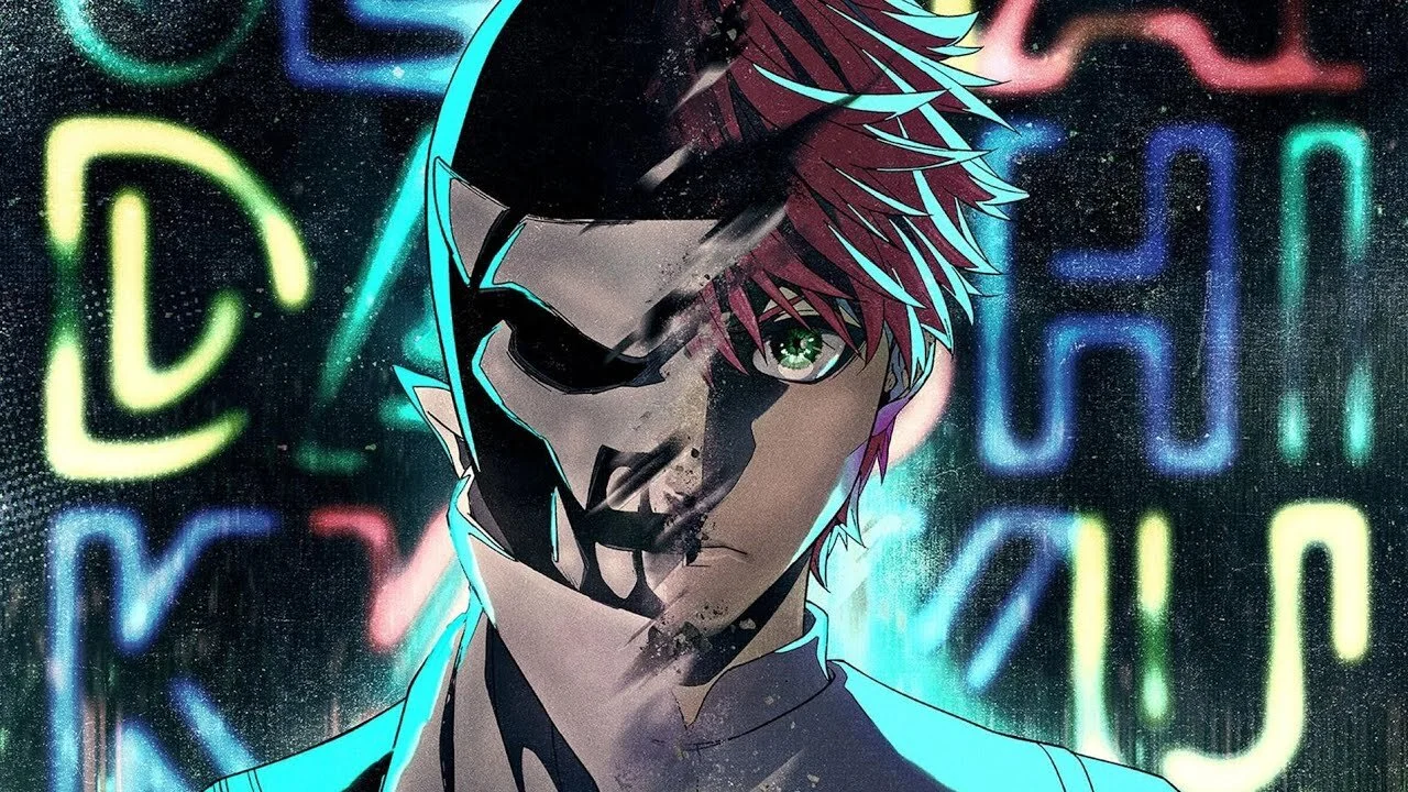 Squalificati - Ranger Reject