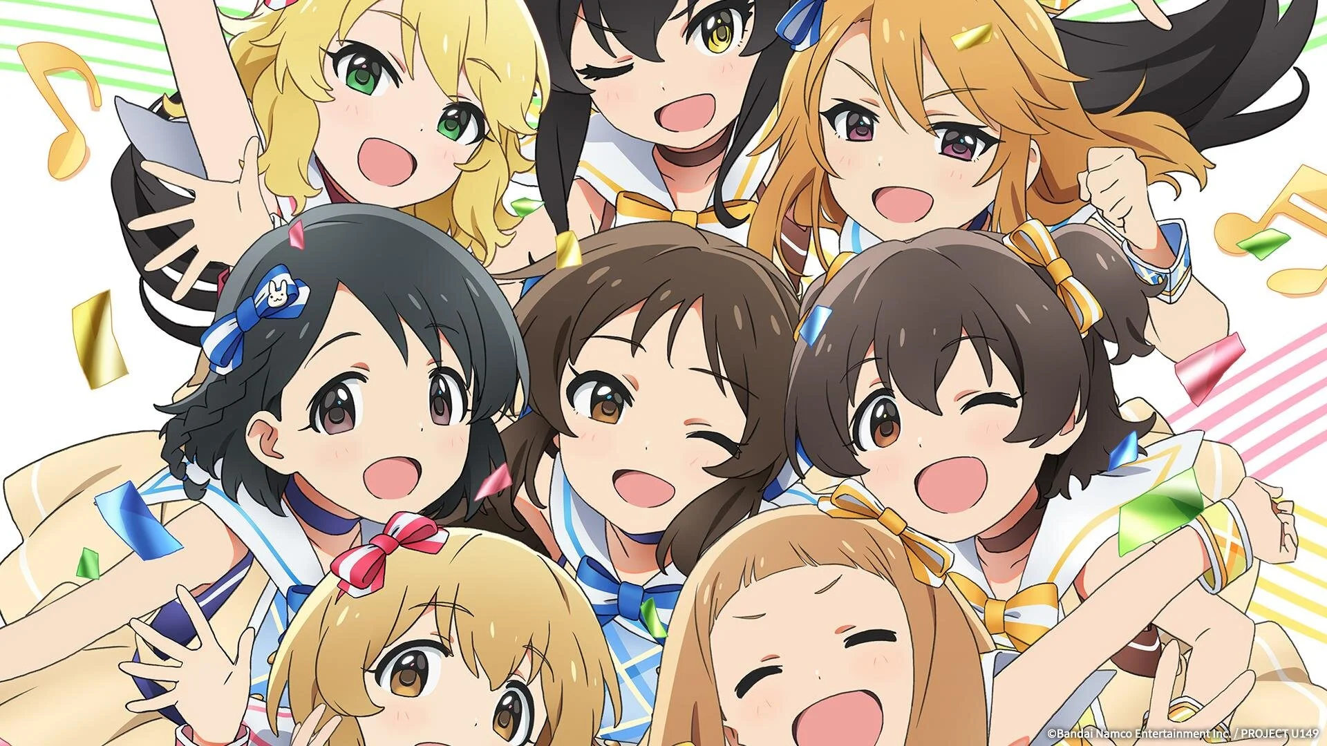 THE iDOLM@STER Cinderella Girls U149
