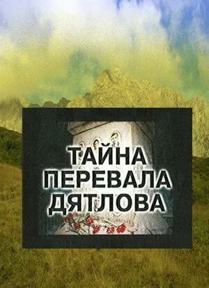 Poster di ÄËÄÂ°ÄÄ…ÄËťÄÂ° ÄĹĽÄÂµĹâ‚¬ÄÂµÄË›ÄÂ°ÄÂ»ÄÂ° Äâ€ťĹĹąĹâ€šÄÂ»ÄÄľÄË›ÄÂ°
