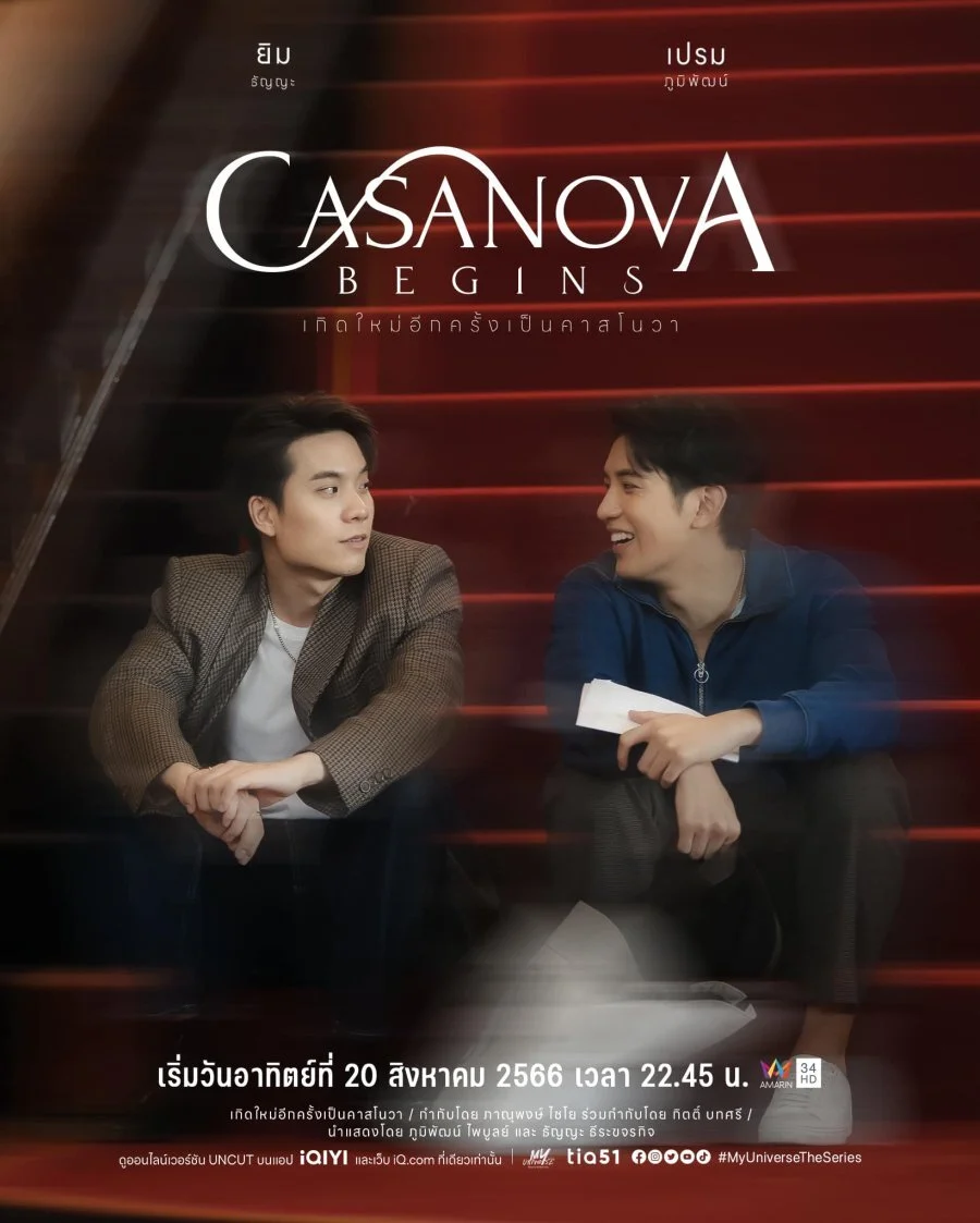 Galeria 7