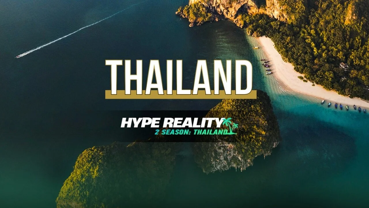 Hype Reality