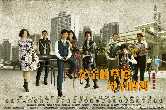 Galeri 5