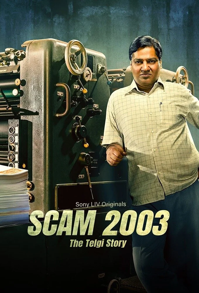 Scam 2003: The Telgi Story Poster