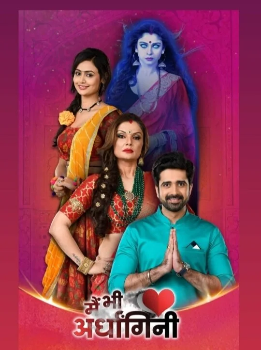 Main Bhi Ardhangini poster