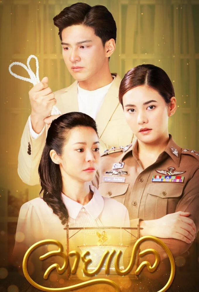 Póster de Ĺ•Â¸ĹžĹ•Â¸Ë›Ĺ•Â¸ËĹ•Ä…â‚¬Ĺ•Â¸â€şĹ•Â¸Ä„